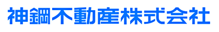 神鋼不動産株式会社 神鋼不動産株式会社 明石営業所 兵庫県 明石市 会社ロゴ