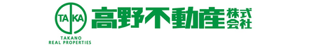 高野不動産株式会社 新潟県 長岡市 会社ロゴ