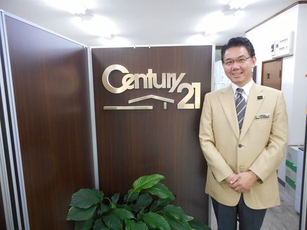 株式会社 不動産コンサルティングセンター 東京都 立川市 スタッフ