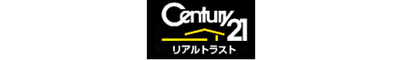 株式会社リアルトラスト センチュリー21 株式会社リアルトラスト 山陰米子店 鳥取県 米子市 会社ロゴ