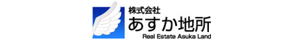 株式会社 あすか地所 東京都 品川区 会社ロゴ