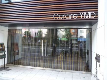 株式会社 新日本コンサルティング 東京都 中野区 店舗外観