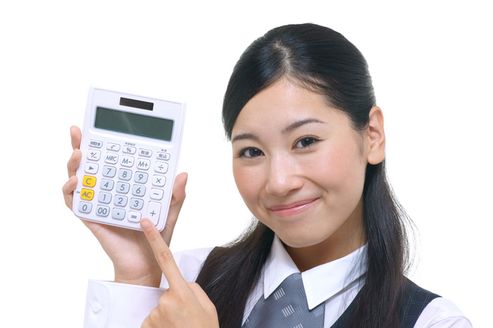 株式会社 新日本コンサルティング 東京都 中野区