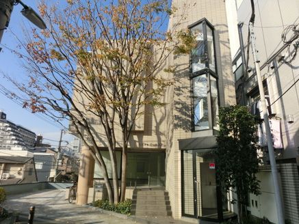 株式会社 ウィローズ 東京都 品川区 店舗外観