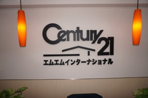 株式会社 エムエムインターナショナル 東京都 千代田区 店内の様子