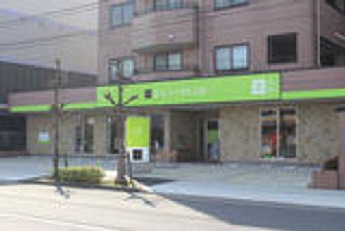エムイーPLUS城東 株式会社 東京都 足立区 店舗外観