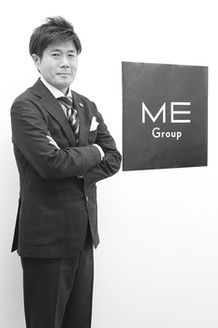 エムイーPLUS城東 株式会社 東京都 足立区 コンサルティング課 課長 堀越一成