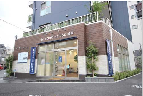 株式会社 東宝ハウス城東 東京都 足立区 店舗外観1