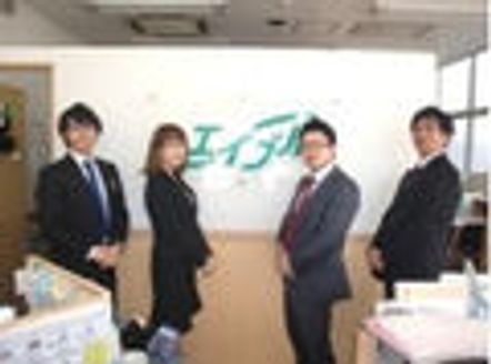 株式会社池田建設 長崎県 諫早市 スタッフ一同