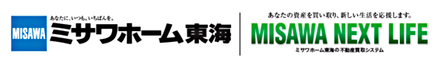 ミサワホーム 株式会社 愛知県 名古屋市中区 会社ロゴ