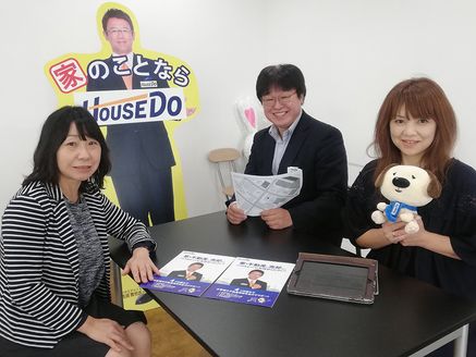 株式会社ビルド 北海道 札幌市中央区 会社スタッフ