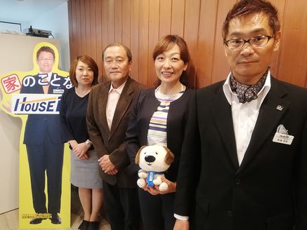 株式会社ビルド 北海道 札幌市中央区 会社スタッフ