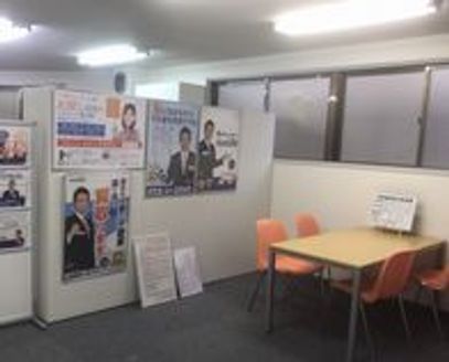 株式会社 リバティライフ 東京都 豊島区 店内の様子