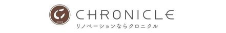 株式会社クロニクル 東京都 港区 会社ロゴ
