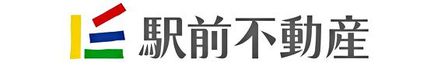 株式会社駅前不動産 株式会社駅前不動産 八女店 福岡県 八女市 会社ロゴ