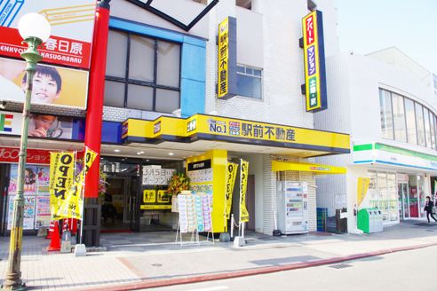株式会社駅前不動産 株式会社駅前不動産 春日原店 福岡県 春日市 店舗外観