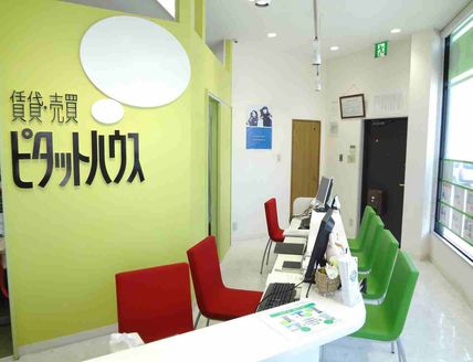 関西スターツ株式会社 関西スターツ株式会社 千里丘店 大阪府 摂津市 お客様駐車場も完備