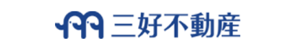 株式会社三好不動産 株式会社三好不動産 吉塚店 福岡県 福岡市博多区 会社ロゴ