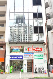 長谷工の仲介 株式会社長谷工リアルエステート 株式会社長谷工リアルエステート 川崎店 神奈川県 川崎市幸区 店舗外観