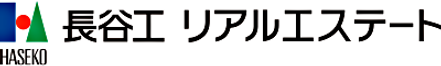 長谷工の仲介 株式会社長谷工リアルエステート 株式会社長谷工リアルエステート セントプレイス店 大阪府 大阪市都島区 会社ロゴ
