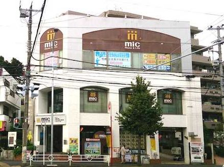 株式会社 三春情報センター 株式会社 三春情報センター 弘明寺店 神奈川県 横浜市南区 店舗外観1