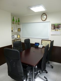 ミカサホーム 株式会社 神奈川県 横須賀市 応接室