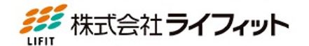 株式会社ライフィット 兵庫県 豊岡市 会社ロゴ