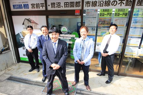 株式会社プロスパーデザイン不動産 東京都 中央区 スタッフ一同
