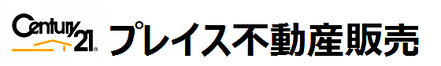 株式会社プレイス不動産販売 長崎県 長崎市 会社ロゴ