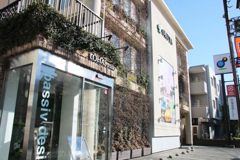 株式会社OKUTA 埼玉県 さいたま市大宮区 店舗外観