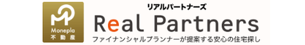 リアルパートナーズ 株式会社 リアルパートナーズ 株式会社 本店 神奈川県 横浜市中区 会社ロゴ
