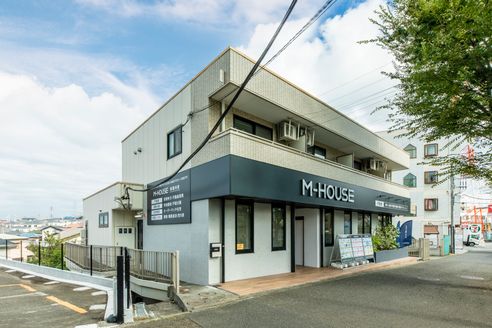 株式会社 M-HOUSE 神奈川県 横浜市泉区 店舗外観