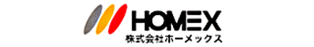 株式会社ホーメックス 株式会社ホーメックス 主たる事務所 新潟県 柏崎市 会社ロゴ