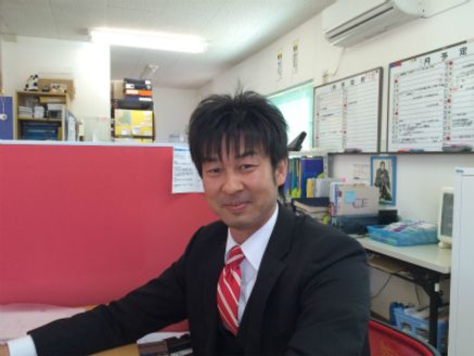 アイム不動産株式会社 福島県 福島市 武藤