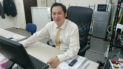 アイム不動産株式会社 福島県 福島市 田村(守谷支店)