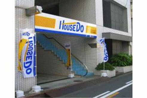 株式会社アーバンレック 香川県 高松市 店舗外観