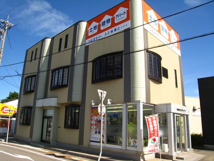 株式会社エステート・ワン 株式会社エステート・ワン 本店 石川県 小松市 店舗外観