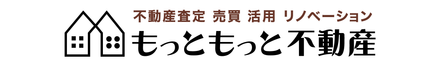有限会社レンテックス 石川県 金沢市 会社ロゴ