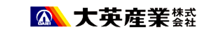 大英産業株式会社 福岡県 北九州市八幡西区 会社ロゴ