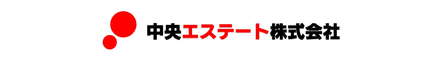 中央エステート株式会社 山梨県 中央市 会社ロゴ
