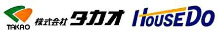 株式会社 タカオホームソリューションズ 岐阜県 岐阜市 会社ロゴ