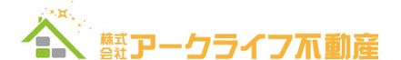 株式会社アークライフ不動産 長野県 須坂市 会社ロゴ
