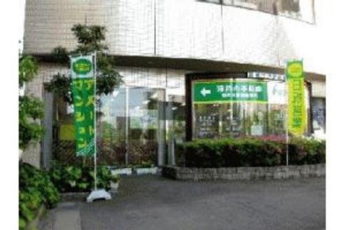 遠州鉄道株式会社 遠州鉄道株式会社 遠鉄の不動産 袋井店 静岡県 袋井市 店舗外観