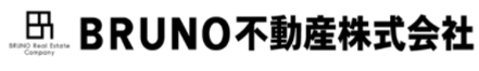 BRUNO不動産株式会社 岡山県 岡山市北区 会社ロゴ