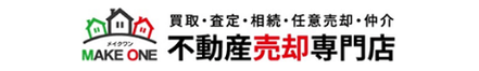 株式会社メイクワン 群馬県 高崎市 会社ロゴ