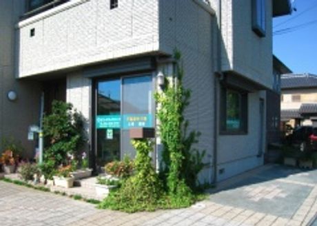 有限会社 コンタクトハウジング 静岡県 焼津市 店舗外観