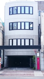 株式会社 平和堂土地 静岡県 静岡市葵区 店舗外観