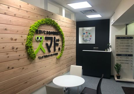 株式会社 City Innovation 東京都 新宿区 店内の様子