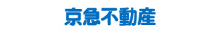 京急不動産株式会社 京急不動産株式会社 蒲田店 東京都 大田区 会社ロゴ