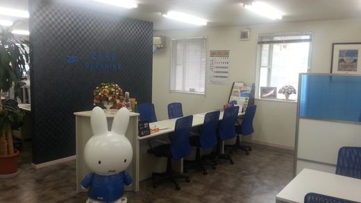 株式会社 ゼロ企画 静岡県 沼津市 店内の様子①